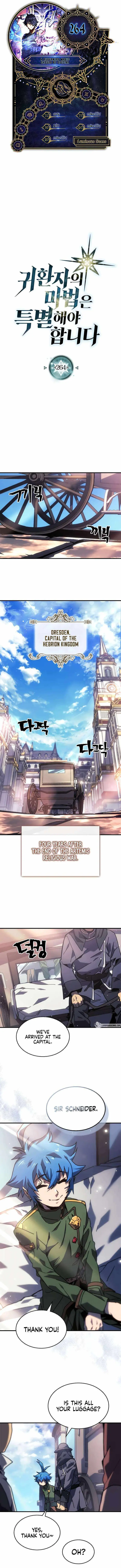 A Returner’s Magic Should Be Special Chapter 264 image 02_optimized